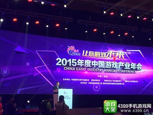 海南省人民政府副省长李国梁先生