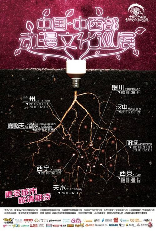 1448849758392074.jpg image003.jpg