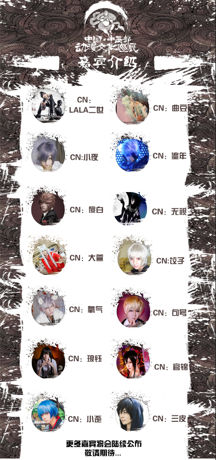 1448849764467275.png image005.png