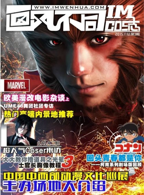 1448849789410297.jpg image009.jpg