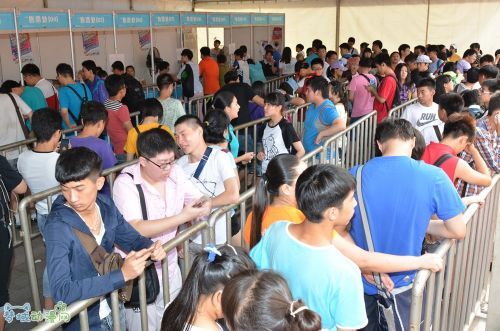 第七届中国（沈阳）动漫电玩博览会暨首届创意创业博览会