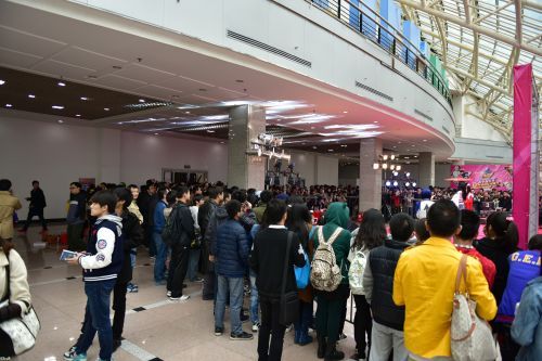 第七届中国（沈阳）动漫电玩博览会暨首届创意创业博览会