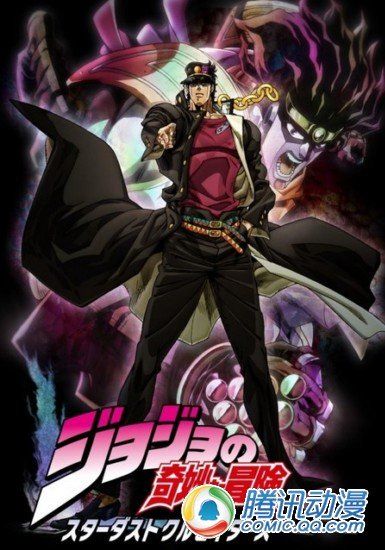  《JoJo》第3部声优出席“JUMP祭”