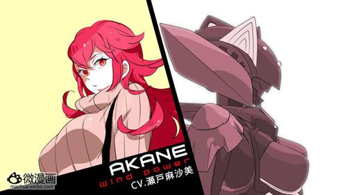 声优音乐图片1385006772-2
