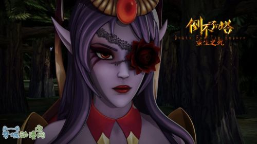 《倒不了的塔》第二季第十一集【嫉妒心】（DOTA动画）