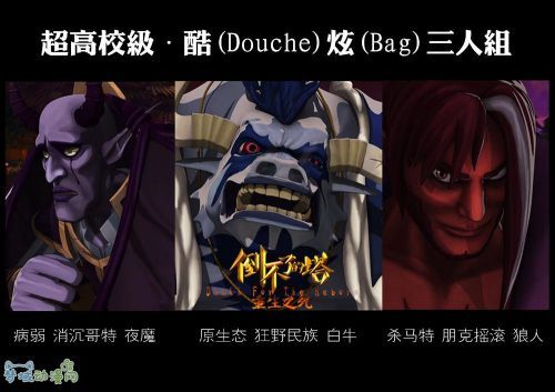 DOTA动画《倒不了的塔》第二季第二集激战登场，上墙抽奖根本停不下来