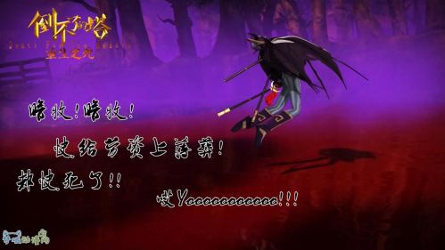DOTA动画《倒不了的塔》第二季第二集激战登场，上墙抽奖根本停不下来