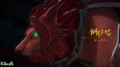 DOTA动画《倒不了的塔》第二季第二集激战登场，上墙抽奖根本停不下来
