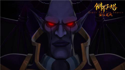 DOTA动画《倒不了的塔》第二季第二集激战登场，上墙抽奖根本停不下来
