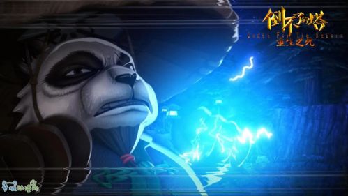 DOTA动画《倒不了的塔》第二季第二集激战登场，上墙抽奖根本停不下来
