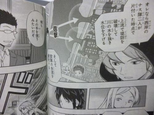《境界触发者》被指因洪灾变更播出剧情