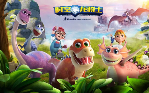 QQ图片20201216103930