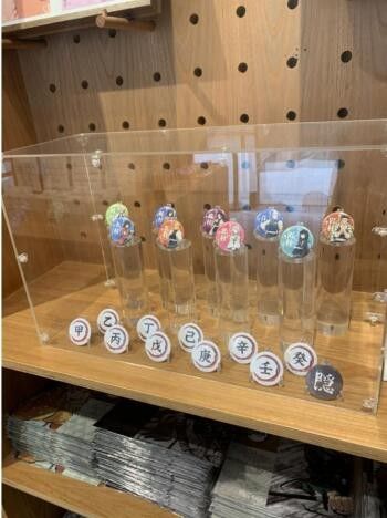 鬼灭之刃鬼杀队晋级活动，完成即可获得海景房！
