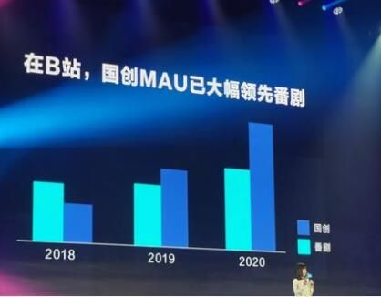 QQ截图20201124173152
